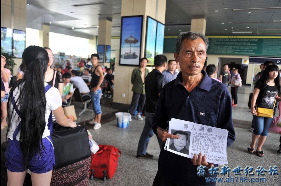 QQ截图20120706153207.jpg