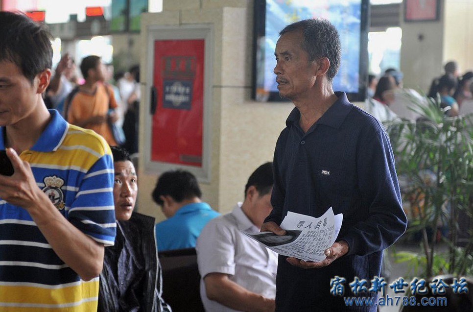 QQ截图20120706153226.jpg