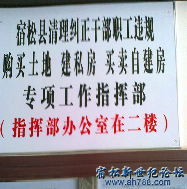 照片0331_副本_副本.jpg