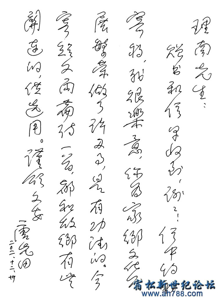 595601050736926225.jpg