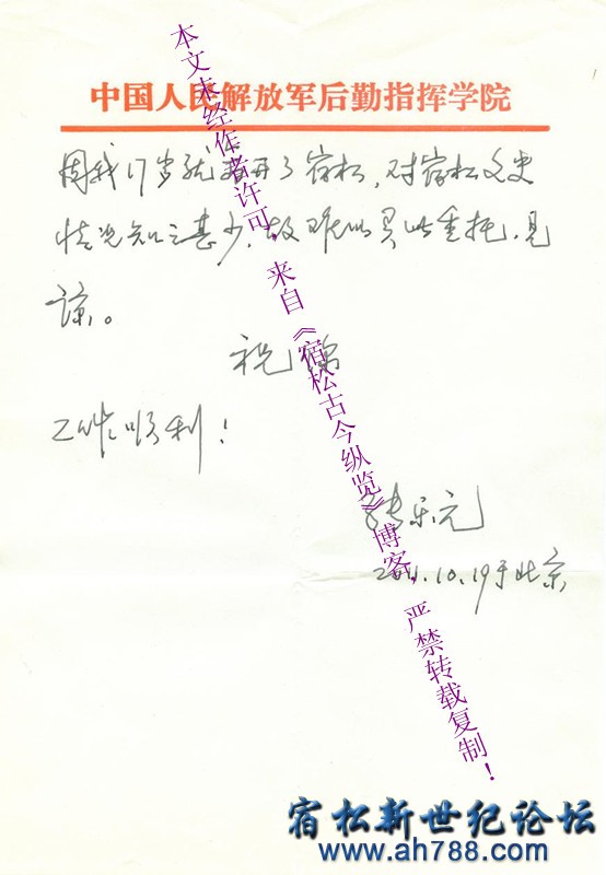 646829496498126339_副本.jpg