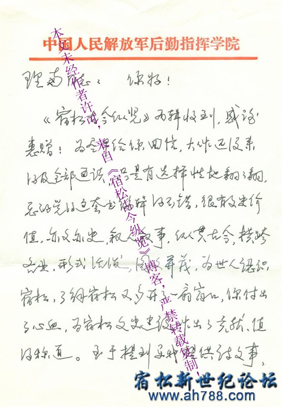 2598014035056404131_副本.jpg