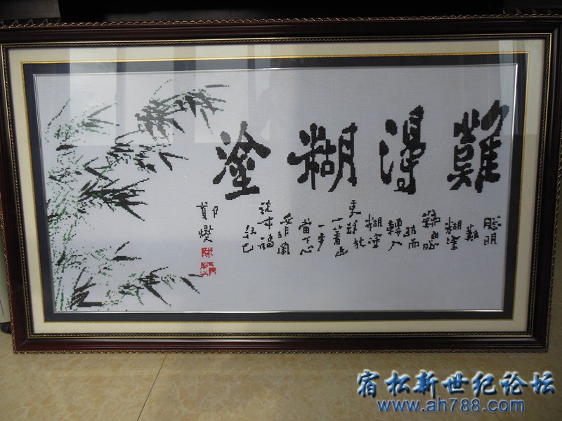 DSCN2680_副本.jpg