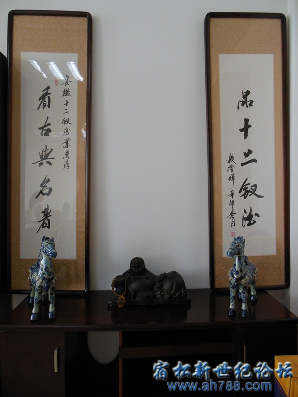 DSCN2683_副本.jpg