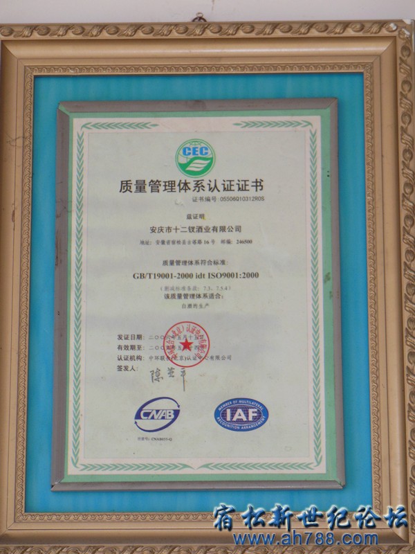 DSCN2719_副本.jpg