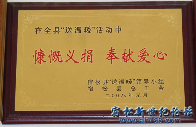 DSCN2722_副本.jpg