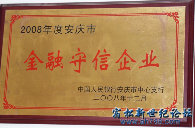 DSCN2744_副本.jpg