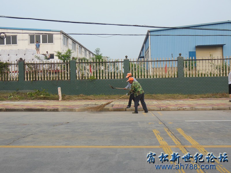 DSCN2760_副本.jpg