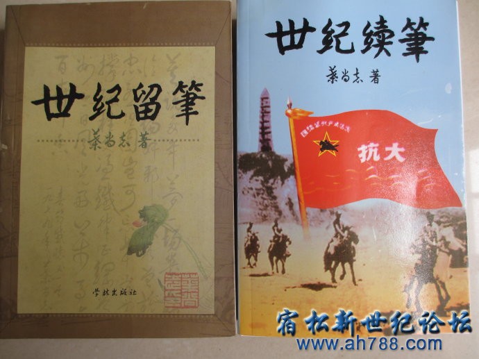 5076fd55n79cb655c9ff5&690.jpg