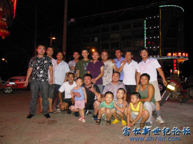 DSCN3002_副本.jpg