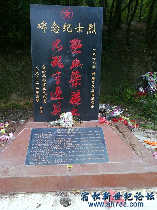 照片0361_副本.jpg