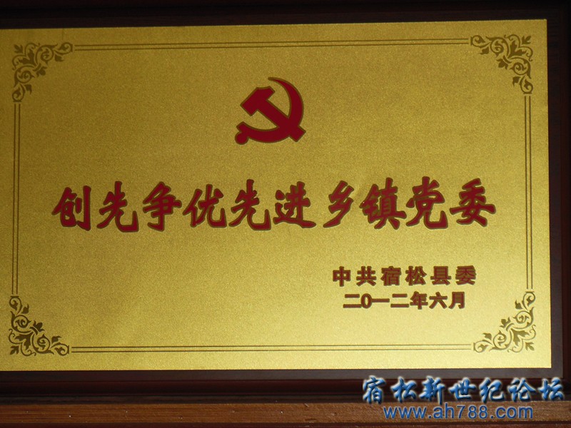 DSCN3192_副本.jpg