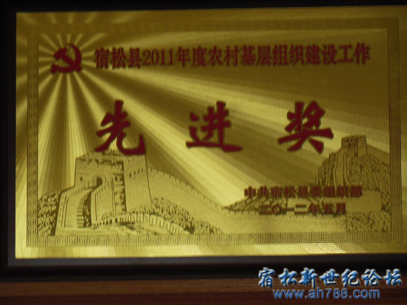 DSCN3193_副本.jpg