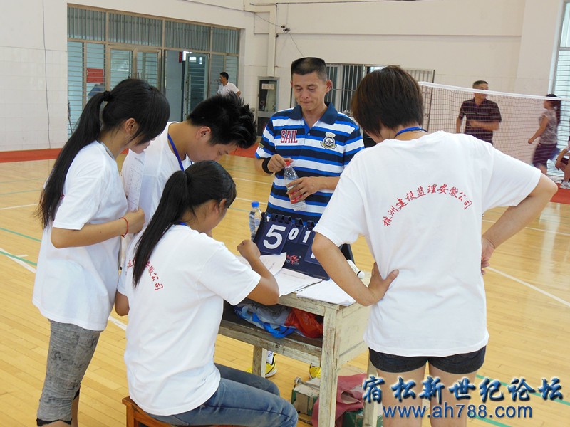 DSCN3472_副本.jpg