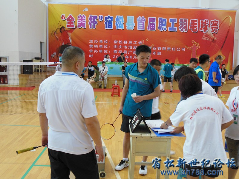 DSCN3488_副本.jpg