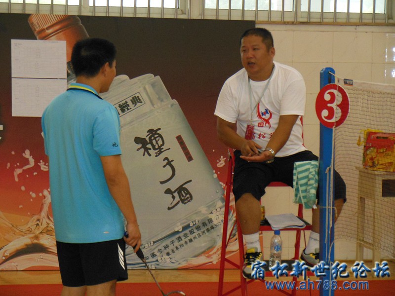 DSCN3496_副本.jpg