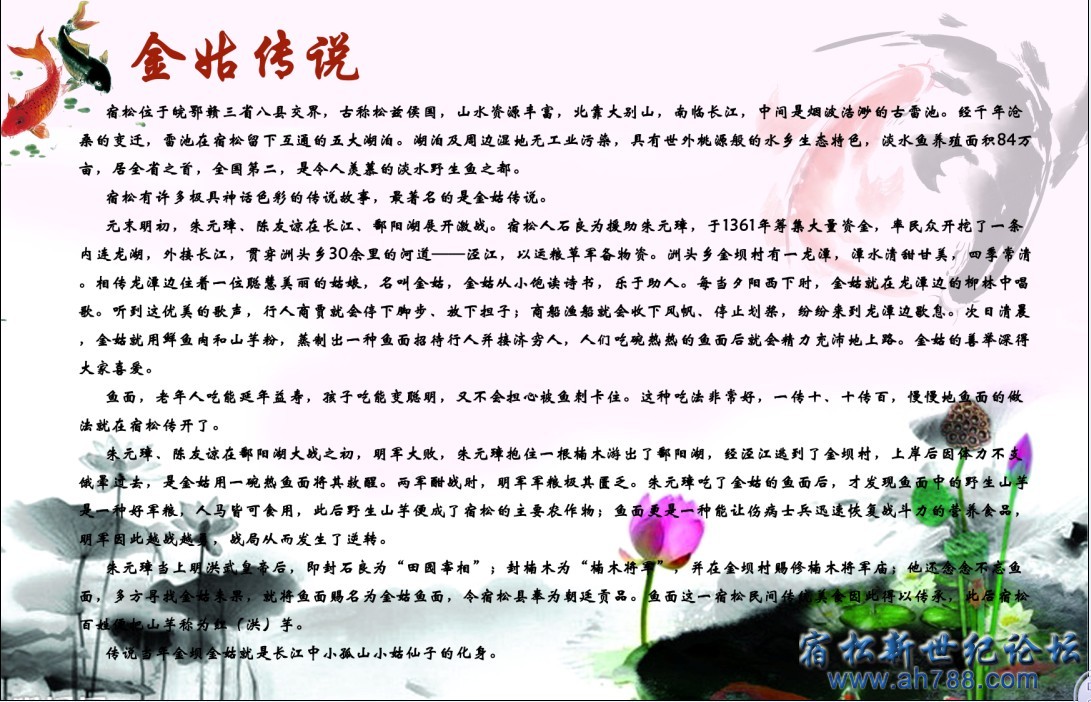 QQ截图20120807000640.jpg