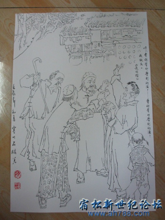575897802367600106_副本.jpg