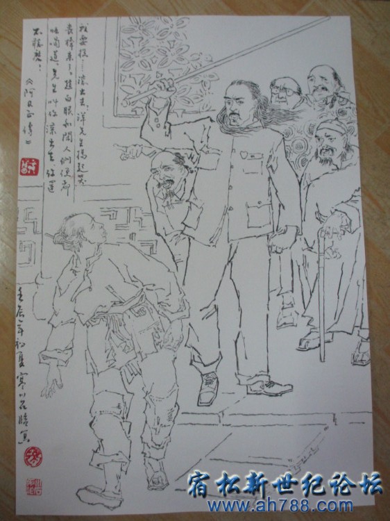 671599294449235736_副本.jpg