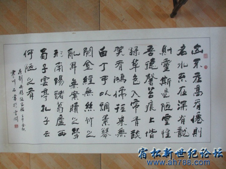 1019502365663604002_副本.jpg