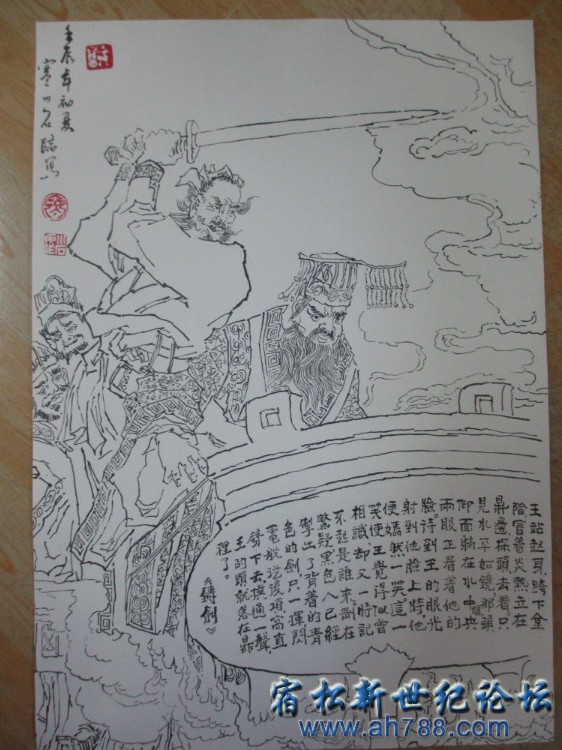 1346013338647962607_副本.jpg