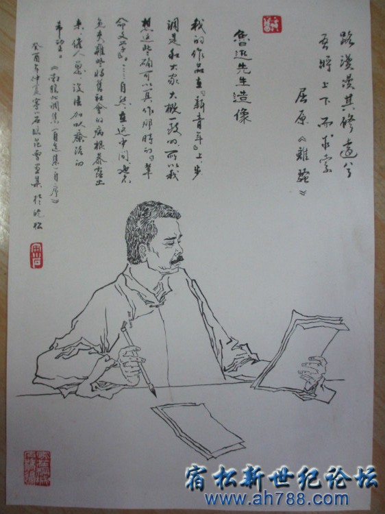 1576259869597282294.jpg