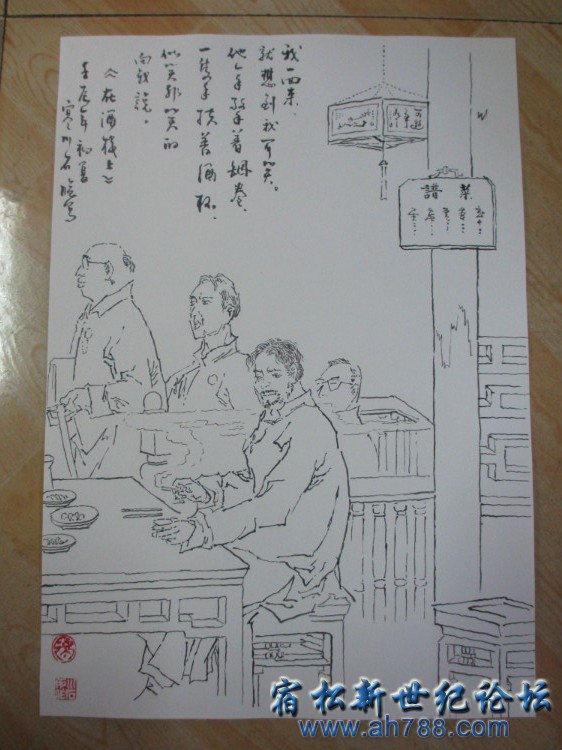 2534682165297064324_副本.jpg