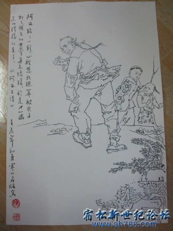 2555229838596943078_副本.jpg