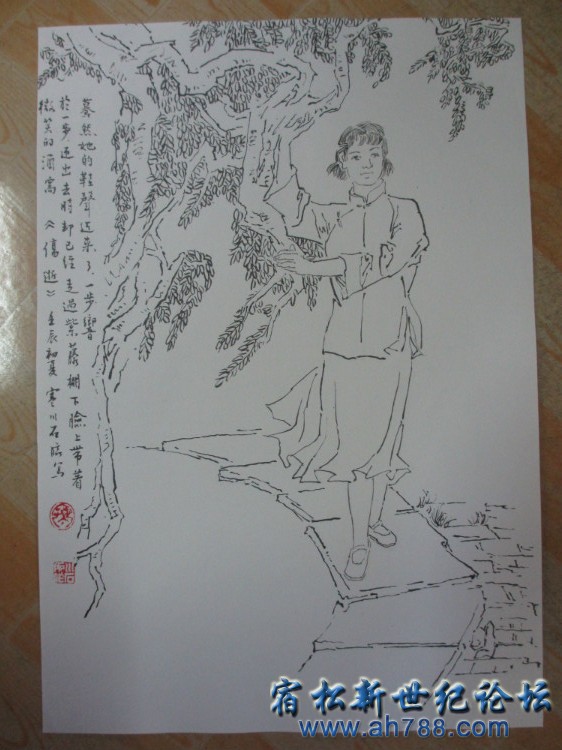 2578029311710502073_副本.jpg