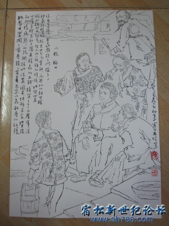 2592103060546038642_副本.jpg