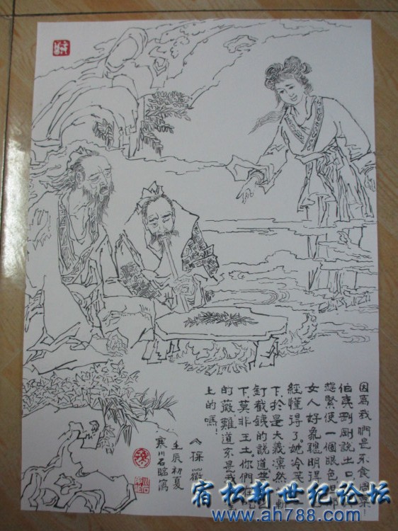 2594073385383013628_副本.jpg