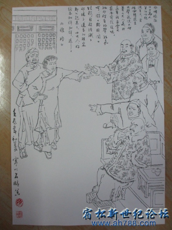 2625317107797900915_副本.jpg