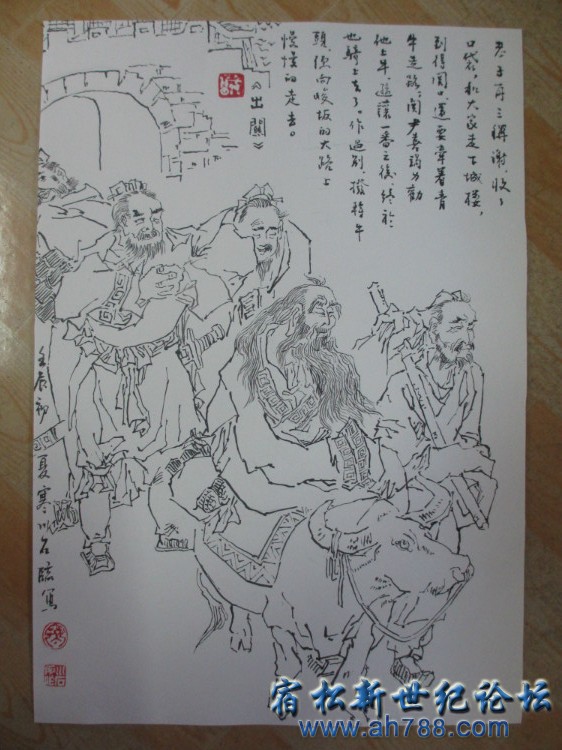 2653464605468964840_副本.jpg