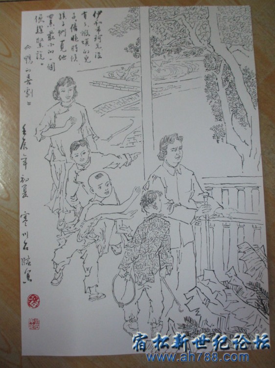 2679641778303046839_副本.jpg