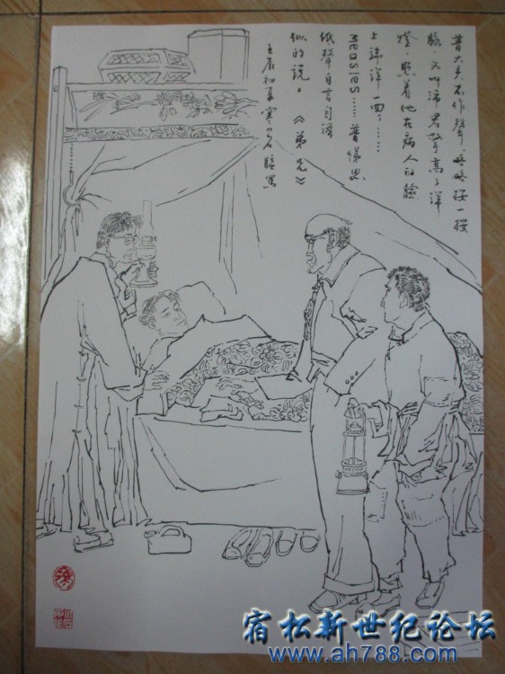 2710041075787804364_副本.jpg