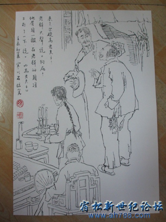 2715670575322017241_副本.jpg
