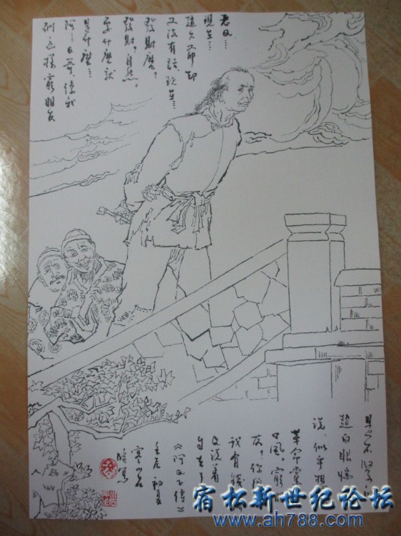 2758173296805325889_副本.jpg