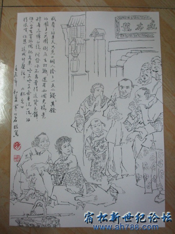 3071736420860809491_副本.jpg