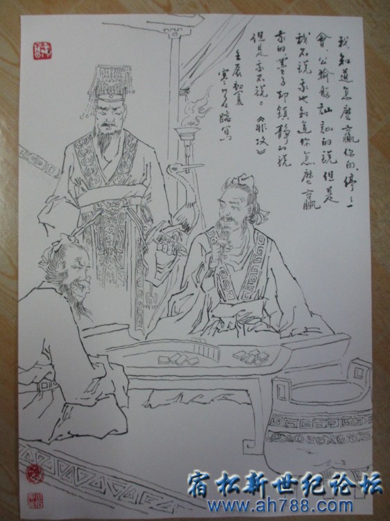6597255584121207810_副本.jpg