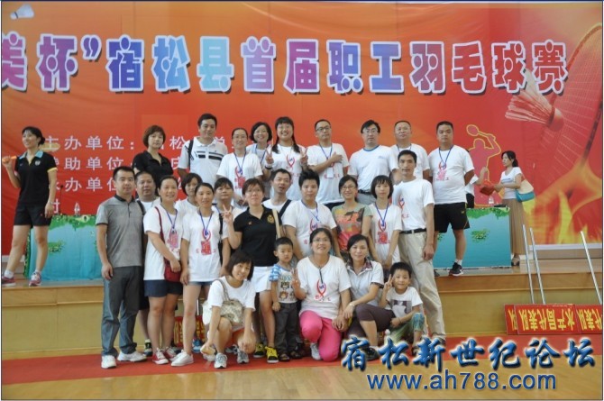 20120814184122802.jpg