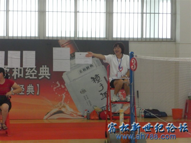 20120814184234195.jpg