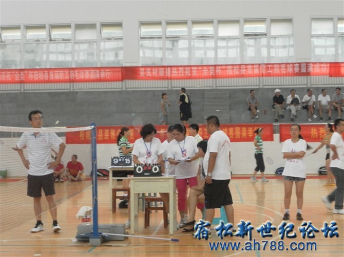 20120814184329683.jpg