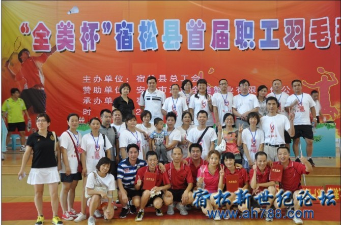 20120814184757350.jpg