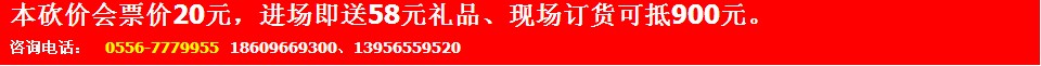 QQ截图20120817113702.jpg