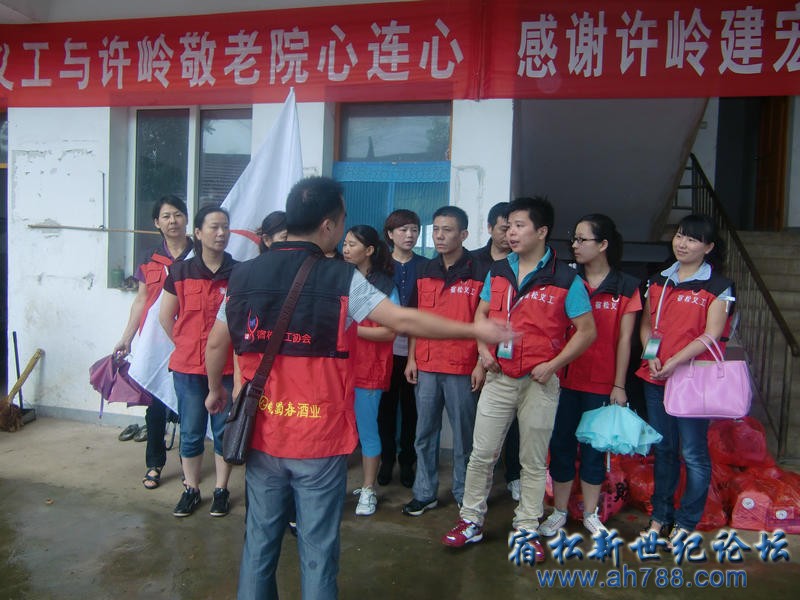 20120815091452474.jpg