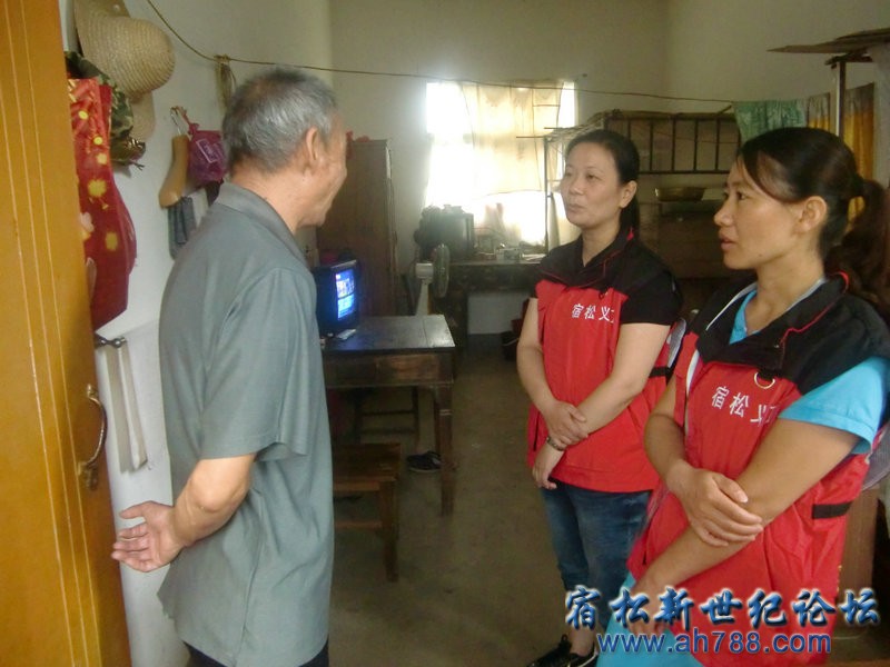 20120815091545589.jpg