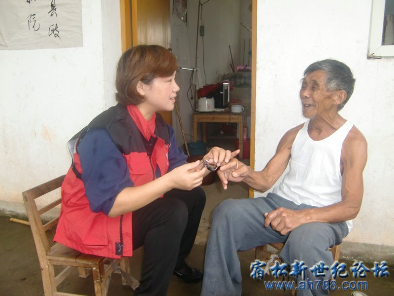 20120815091804942.jpg