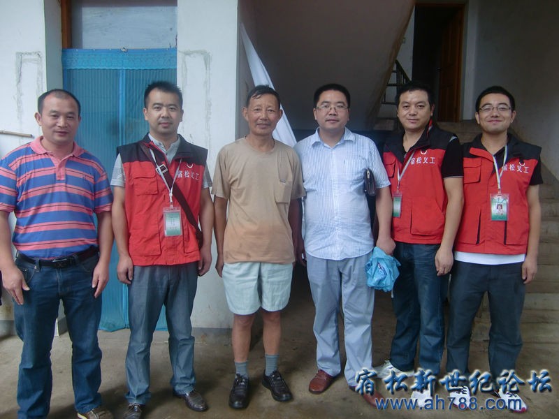 20120815092204483.jpg