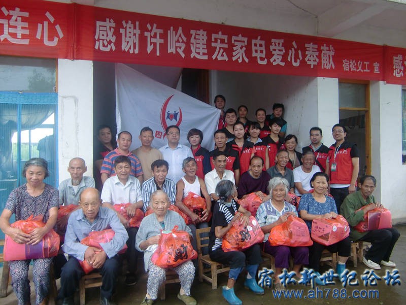 20120815092245891.jpg