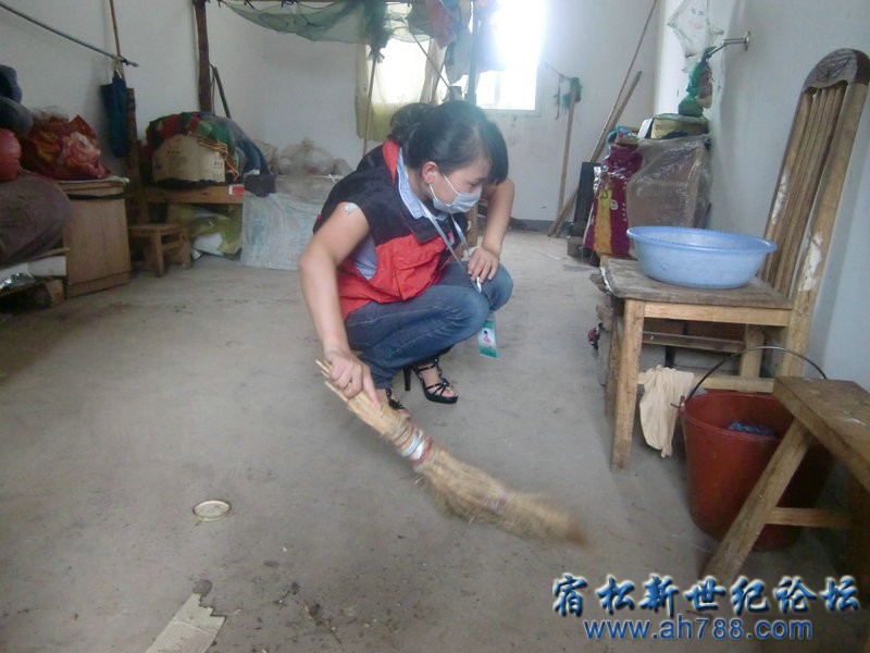 20120815093007835.jpg